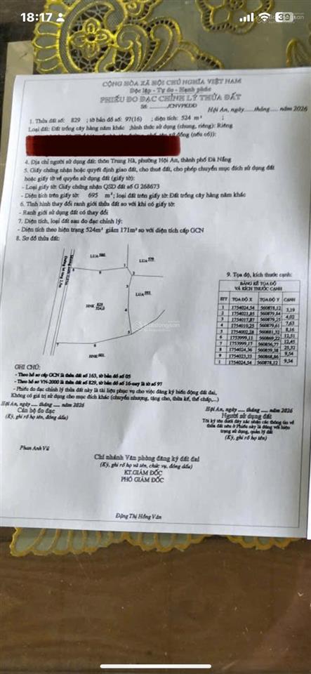 Lô đất vườn cẩm kim, tp hội an rẻ giá cực tốt tương lai lên thổ