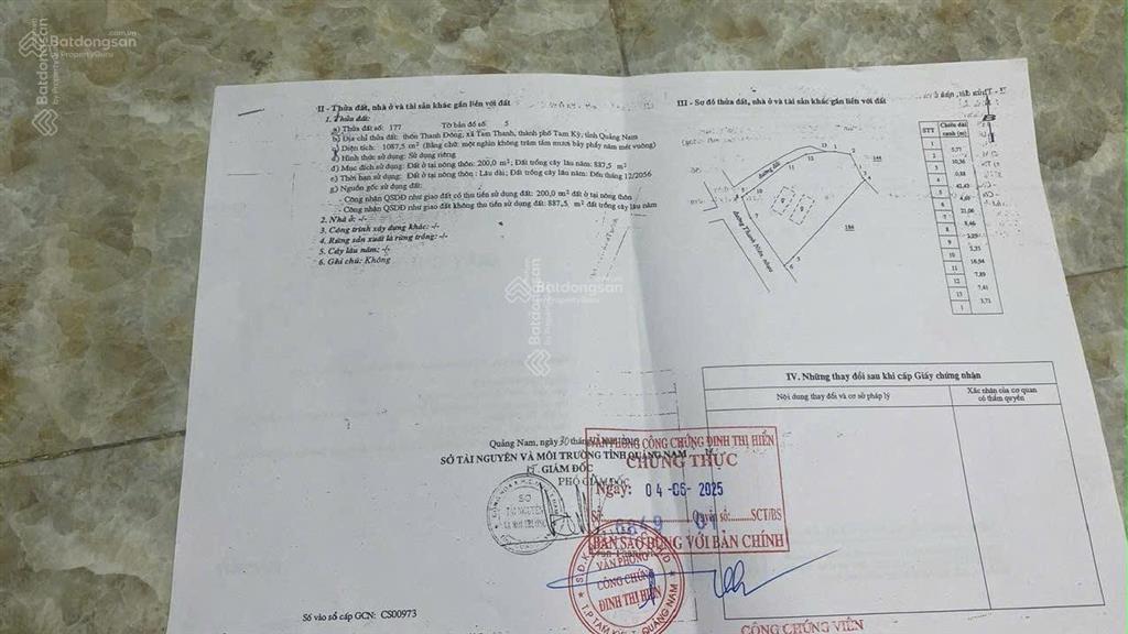 Mặt tiền đường thanh niên gần trung tâm tp tam kỳ cũ