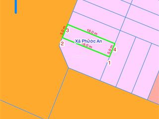 Cần bán nhanh nền đất mặt tiền 47m dự án hud nhơn trạch giá rẻ 2026  đầu tư lời ngay