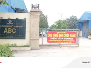 Công ty tnhh thiết bị, vật liệu abc hiện có kho xưởng cho thuê. giá tốt