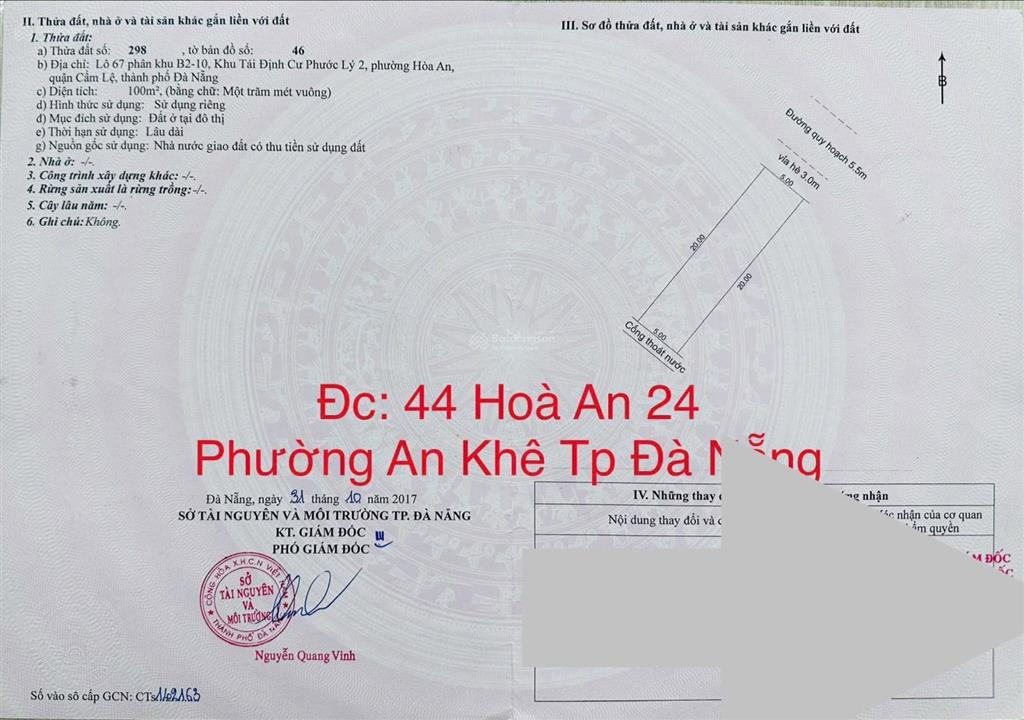 Đất 100m2 mặt tiền 5m5 đối diện công viên cực đẹp, giá chỉ 5 tỷ 250