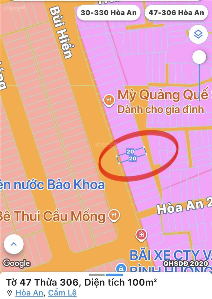 Bán đất riêng 100m2 đường 7m5 gần chợ và trường học giá chỉ 6 tỷ 250
