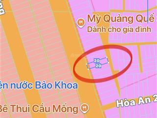 Bán đất riêng 100m2 đường 7m5 gần chợ và trường học giá chỉ 6 tỷ 250