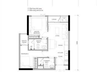 Bán căn 2pn2vs đông nam view hồ siêu đẹp giá 4 tỷ, tầng trung. căn xứng đáng mua nhất hiện tại