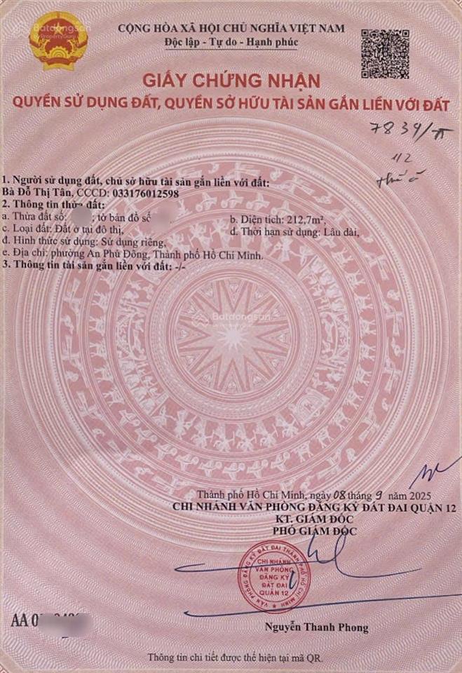 Bán đất thuộc 1 sẹc hẻm 94 vườn lài an phú đông gần cầu 4mx12.5m hay 7.4mx28m