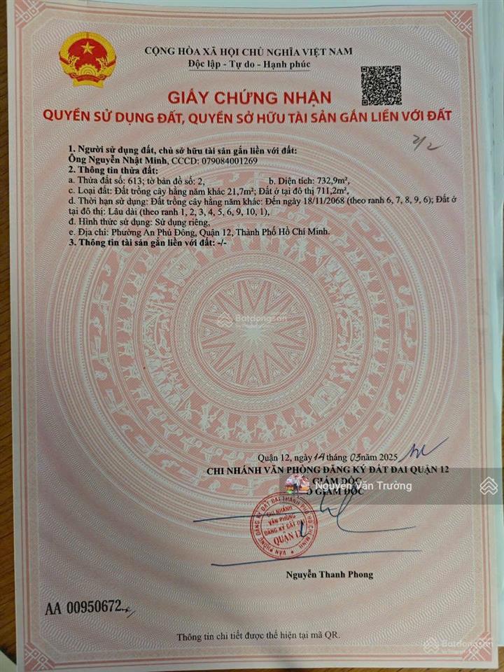 Bán đất đường an phú đông 25 vào 1 sẹc giá siêu rẻ 732m2 giá siêu rẻ