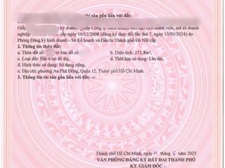Bán đất mặt tiền an phú đông 3 vào 1 sẹc, gần bệnh viện hồng đức