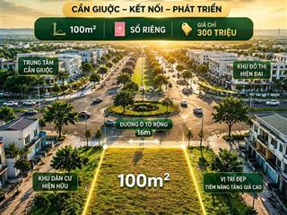 Bán Gấp Đất Sổ Riêng Long An 100m² Giá Chỉ 300 Triệu