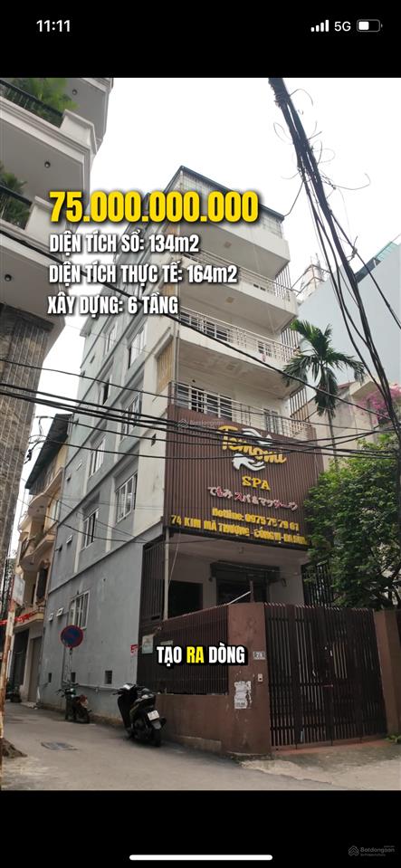 Mặt phố ba đình lô góc 164m2  6 tầng  thông sàn thang máy  có hầm  giá ngon bổ rẻ