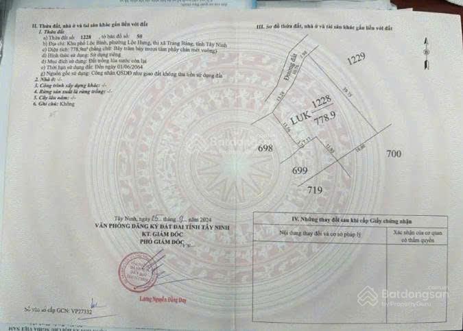 Chú mình lớn tuổi để rẻ cho khách thiện chí 778m2 ngay trảng bàng 549 triệu