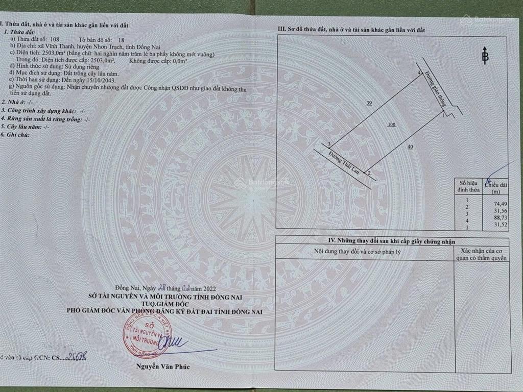 Bán đất vườn 2.503m2 xã vĩnh thanh, nhơn trạch, đồng nai  sổ riêng
