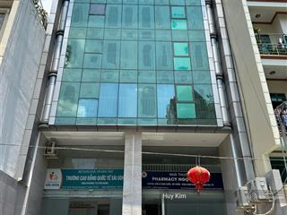 Bán tòa nhà hầm 7t 4648 nguyễn quang bích, p.13, tân bình (10.5x25m  1449m2 sàn), 75 tỷ tl