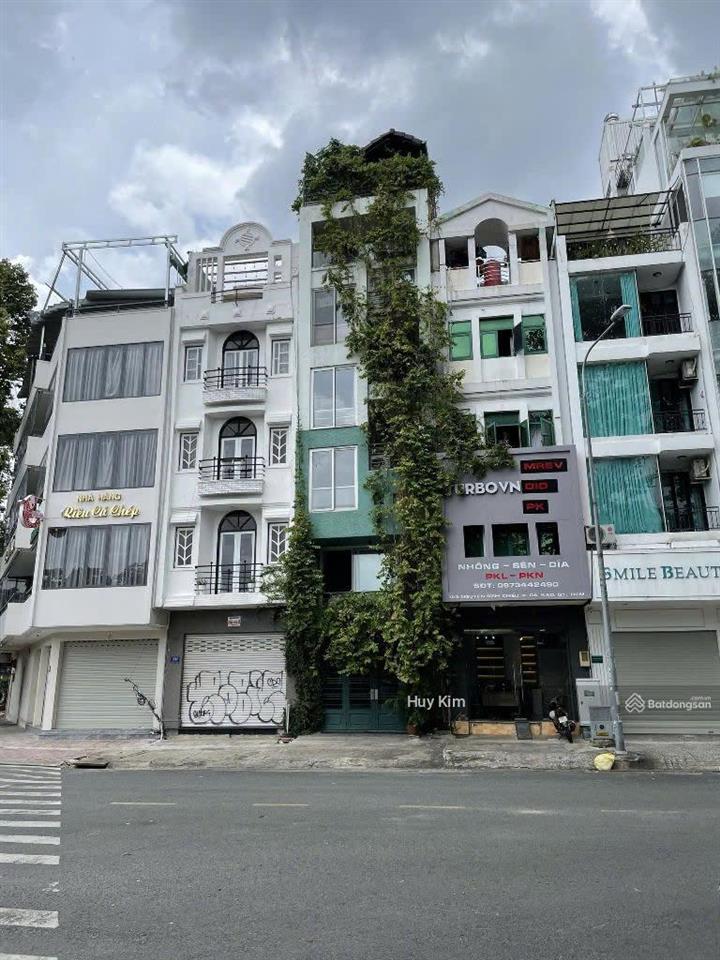 Bán tòa nhà hầm 7t tm 1a2 nguyễn đình chiểu, đa kao, q.1 (4.5x13m  54m2), giảm còn 40.5 tỷ