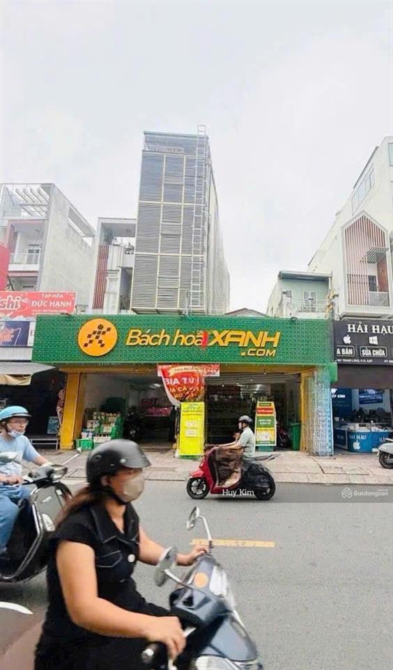 Bán nhà mt 219ef nơ trang long, p.12, bình thạnh (8.2x32m  178m2), hđt bhx 90tr/th, 46 tỷ