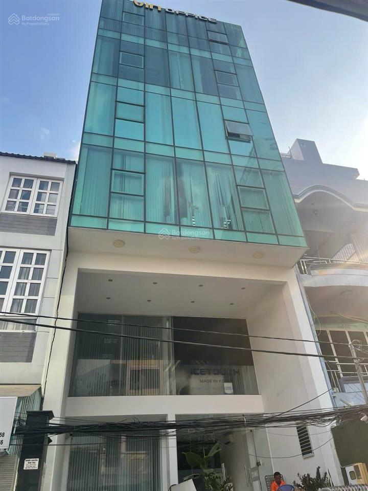 Bán tòa nhà hầm 7t 362/19 ung văn khiêm, p.25, bình thạnh (7x16m  112m2), giảm còn 45 tỷ tl