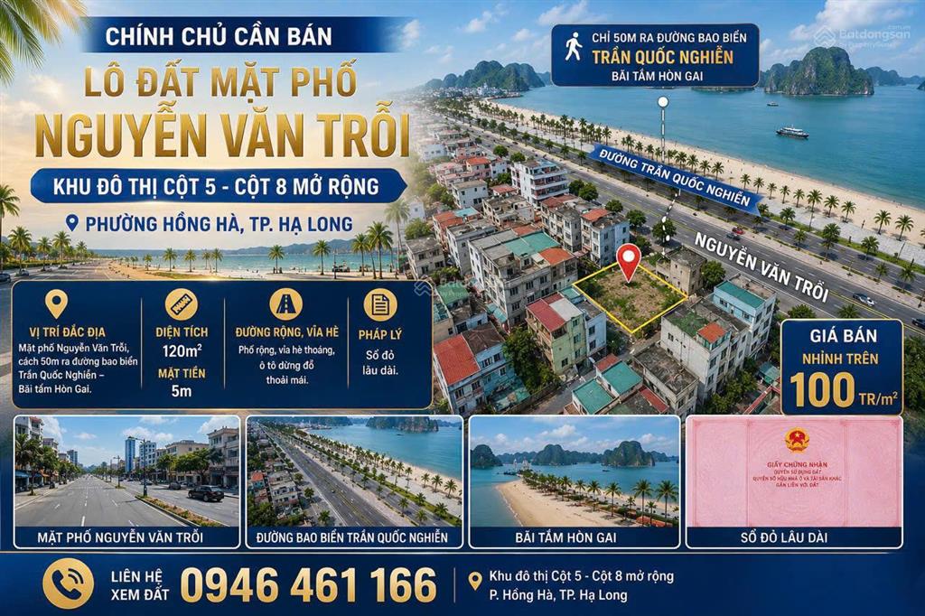 Chính chủ cần bán lô đất khu đô thị cột 5  cột 8 mở rộng phường hạ long, thành phố hạ long.