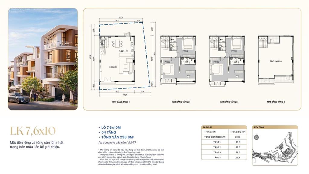 Vinhomes hải vân bay đà nẵng  giá từ 5.3 tỷ, trả trước 1 tỷ/căn nhà 4 tầng, hỗ trợ vay lãi suất 0%