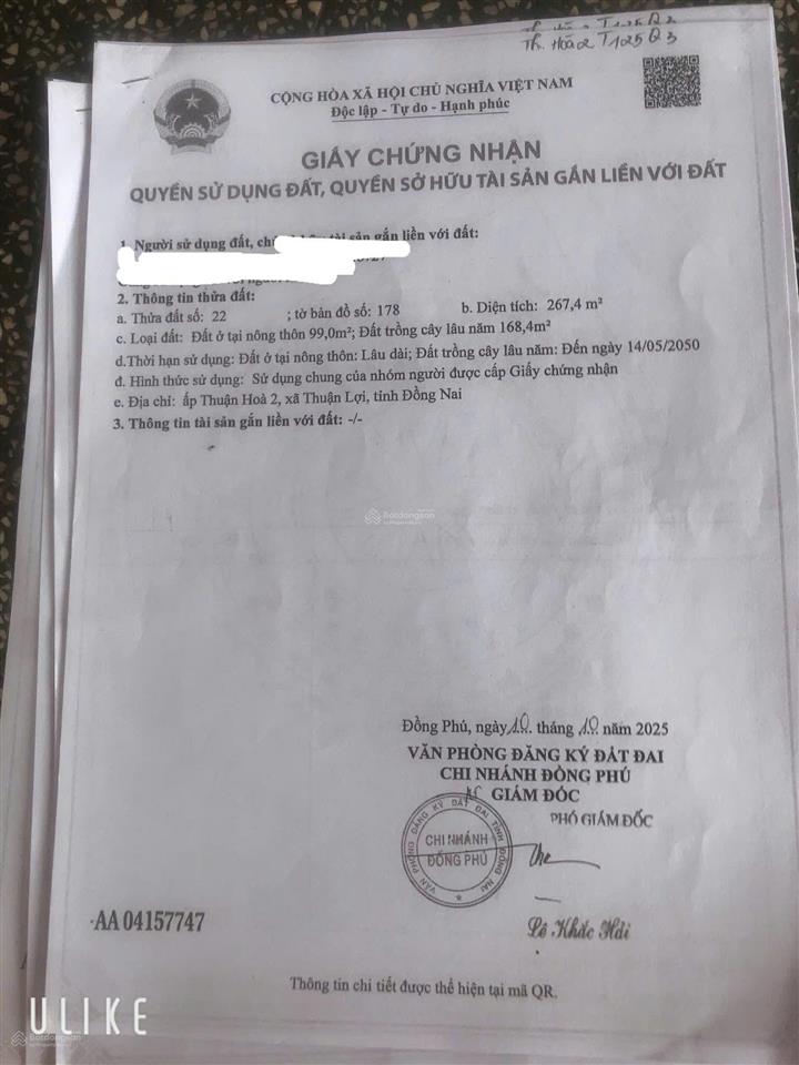 Bán căn nhà cấp 4 tại thuận lợi, đồng nai, nhà 2 mặt tiền rộng rãi, vị trí đẹp, sổ đầy đủ