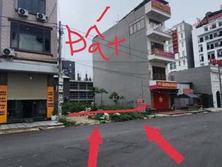 Lô đất đối diện bãi tắm, gần nhà thờ đổ hải lý. hải hậu ninh bình. dt 88m. vuông vắn giá rẻ