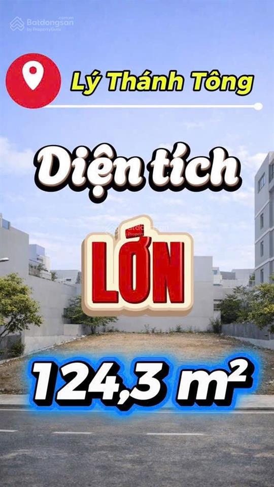 125m2 đất đường lý thánh tông đà nẵng nằm trong khu du lịch phố hàn quốc sát biển giá hấp dẫn