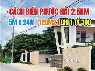 Sở hữu 120,7m2 đất cách biển 2,5km khu homestay, khách sạn đông dân cư chỉ 1,3 tỷ