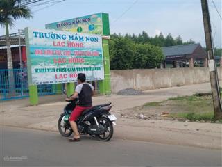 Chính chủ bán lô đất 897m2, giá 2,1 tỷ, sổ hồng riêng liền kề sân bay long thành