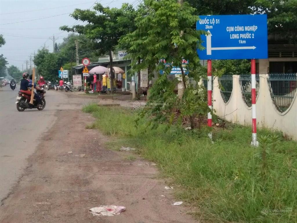 Chính chủ bán lô đất 897m2, giá 2,1 tỷ, sổ hồng riêng liền kề sân bay long thành