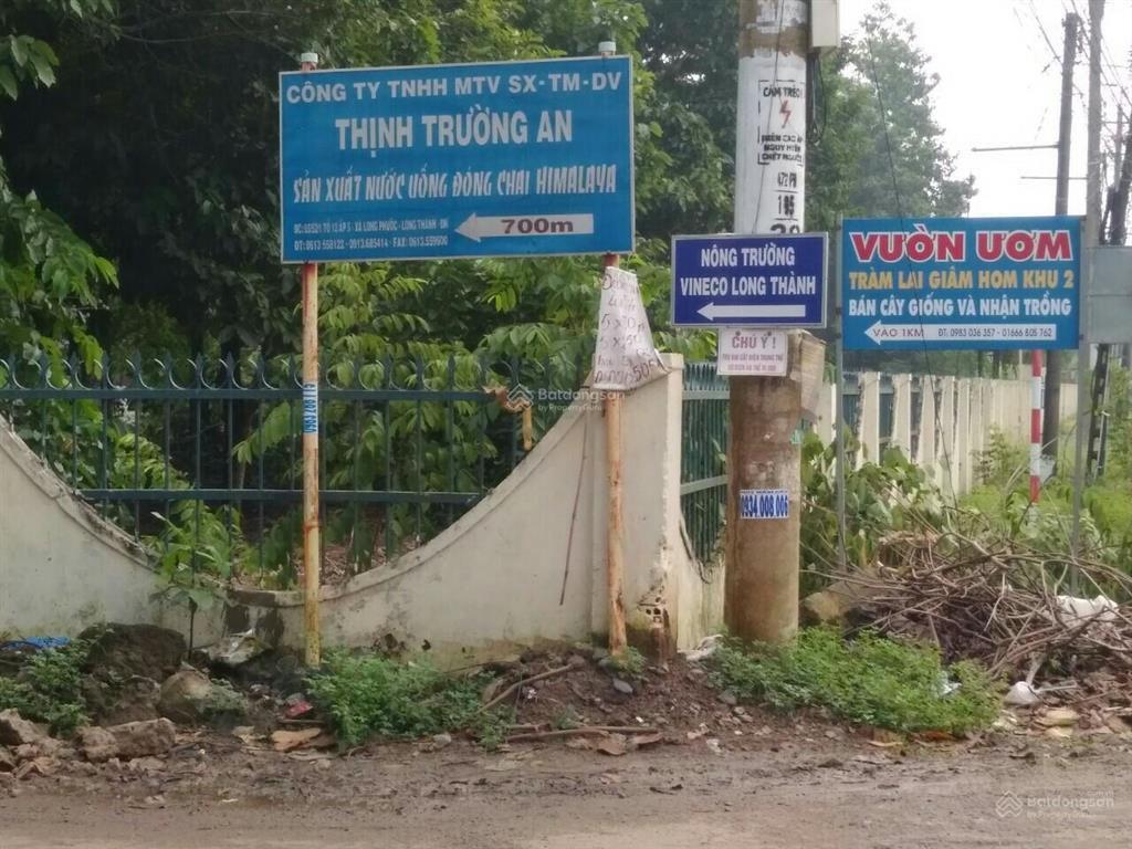 Chính chủ bán lô đất 897m2, giá 2,1 tỷ, sổ hồng riêng liền kề sân bay long thành