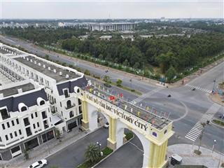 Cơ hội đầu tư đất nền dự án dic victory city hậu giang vị trí đắc địa, pháp lý minh bạch!