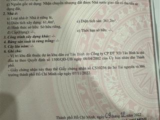Nhà bán căn góc  7 x 19m  kdc 13c (greenlife) xã phong phú cũ  sổ hồng ngân hàng hỗ trợ vốn