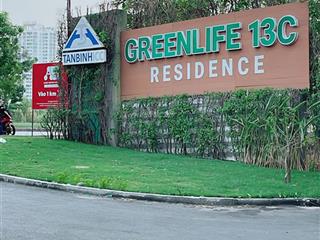 Chính chủ bán gấp nền đất dự án 13c greenlife đường nguyễn văn linh, sổ đỏ, ngân hàng hỗ trợ vốn.