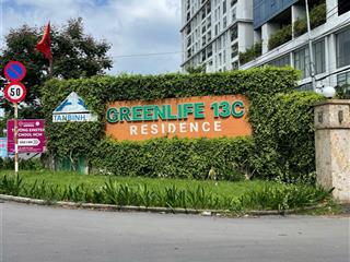 Bán đất đường vành đai trong kdc 13c greenlife xã bình hưng giá rẻ