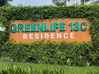 Bán gấp nhà phố kdc 13c greenife hướng đông nam sổ hồng giá 7,5 tỷ