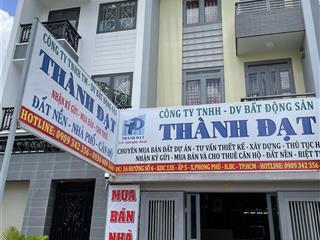 Bán đất nền dự án kdc 13e intresco sau lưng trường đại học văn hiến giá rẻ
