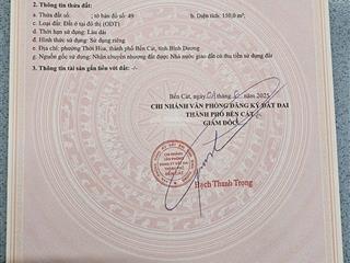 Bán 150m2 đường n9 mỹ phước 4, đường nhựa 16m, cách ql 13 500m. sổ hồng thổ cư sang tên ngay