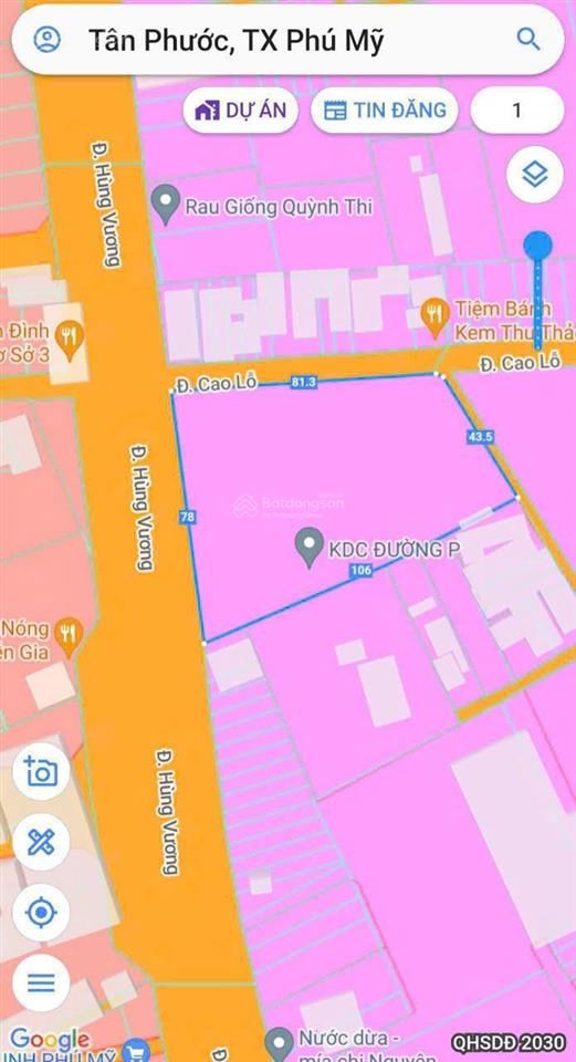 Mặt tiền đẹp! đường hùng vương, 5653m2/có 3000m2 tc tại hùng vương, tân phước, phú mỹ, brvt