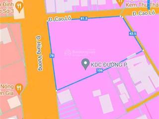 Mặt tiền đẹp! đường hùng vương, 5653m2/có 3000m2 tc tại hùng vương, tân phước, phú mỹ, brvt