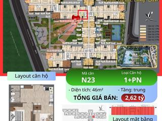 Căn 1pn+ plaza 4  mã n23 view quảng trường giá rẻ