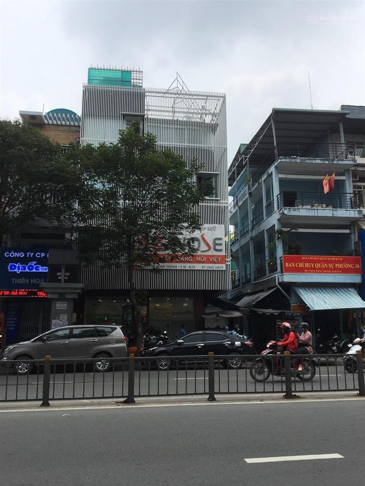 Cần bán gấp nhà góc 2 mặt tiền nguyễn đình chiểu 2 chiều q.3 dt 4,5m dài 13m 3 lầu giá 25,5 tỷ