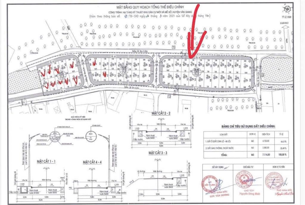 Đấu giá hoàng trạch,mễ sở,hy ,97.5m,mt7.5m, vành đai 4, đường 7m thông, vỉa hè,5x tr/m,0971 320 ***