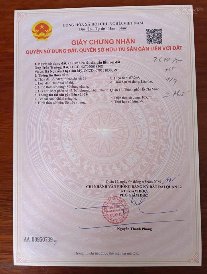 Hiệp thành 43 đúc 2 tầng  4m x 18m ngay city