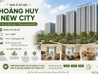 Căn hộ 2pn 2wc tại hoàng huy new city