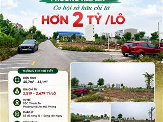 Hơn 2 tỷ sở hữu đất đấu giá tđc thành tô phường hải an, cơ hội không nên bỏ lỡ!