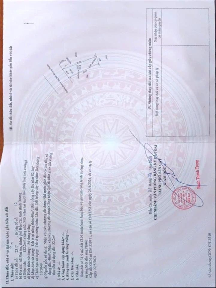 Bán nhà phường phú an bến cát cũ mặt tiền đường nhựa 12m kinh doanh. dt 122m trệt lầu .sổ sẵn