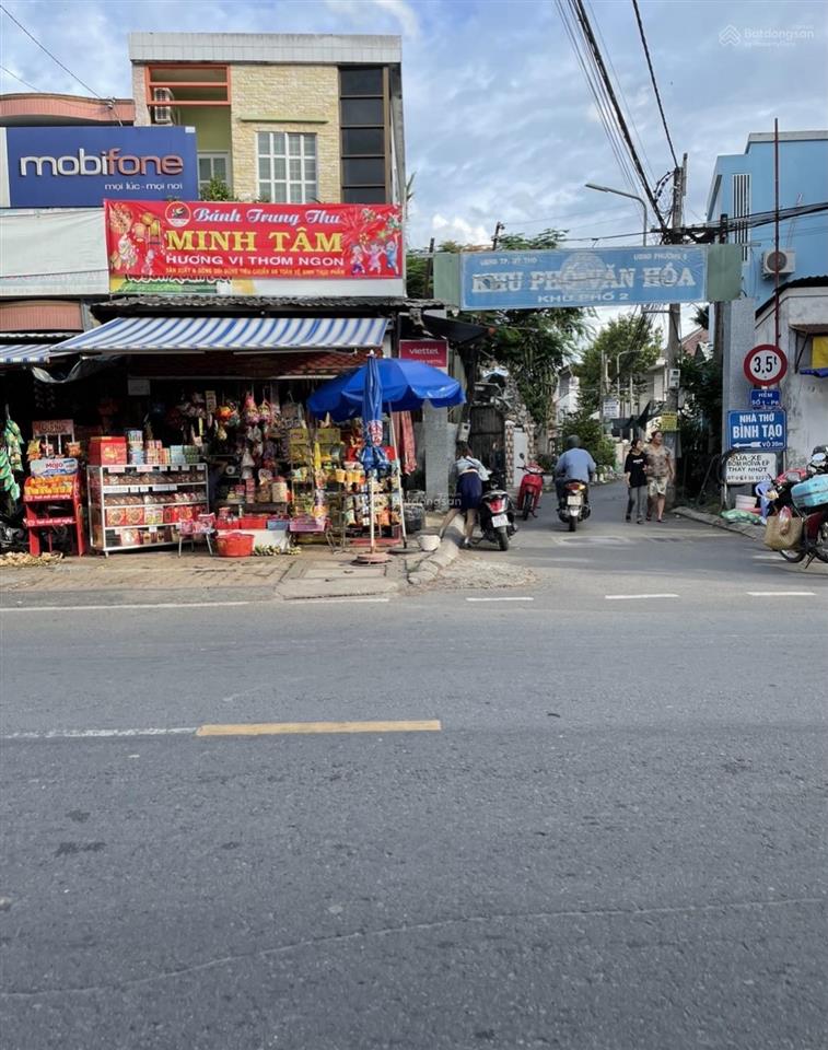 Đất thổ cư phường 6, đường lê thị hồng gấm  giá tốt