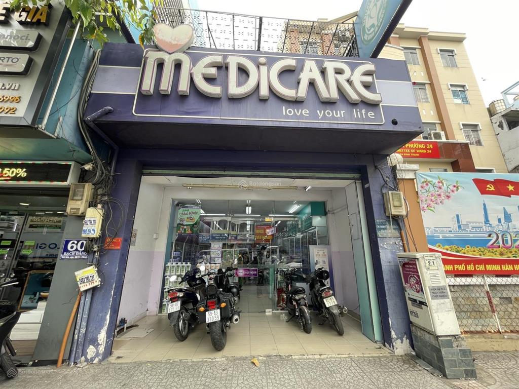 Mặt tiền 60 bạch đằng, 55tr/tháng, 110m2
