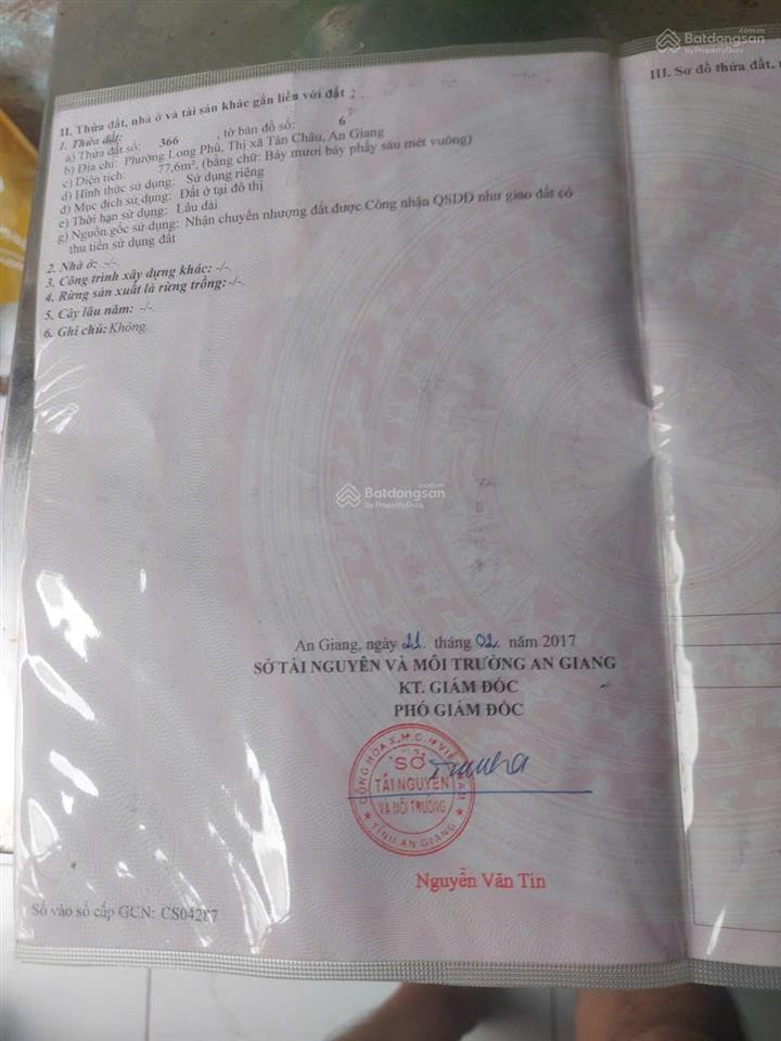 Bán nhà cấp 4 phường long phú, thị xã tân châu, an giang