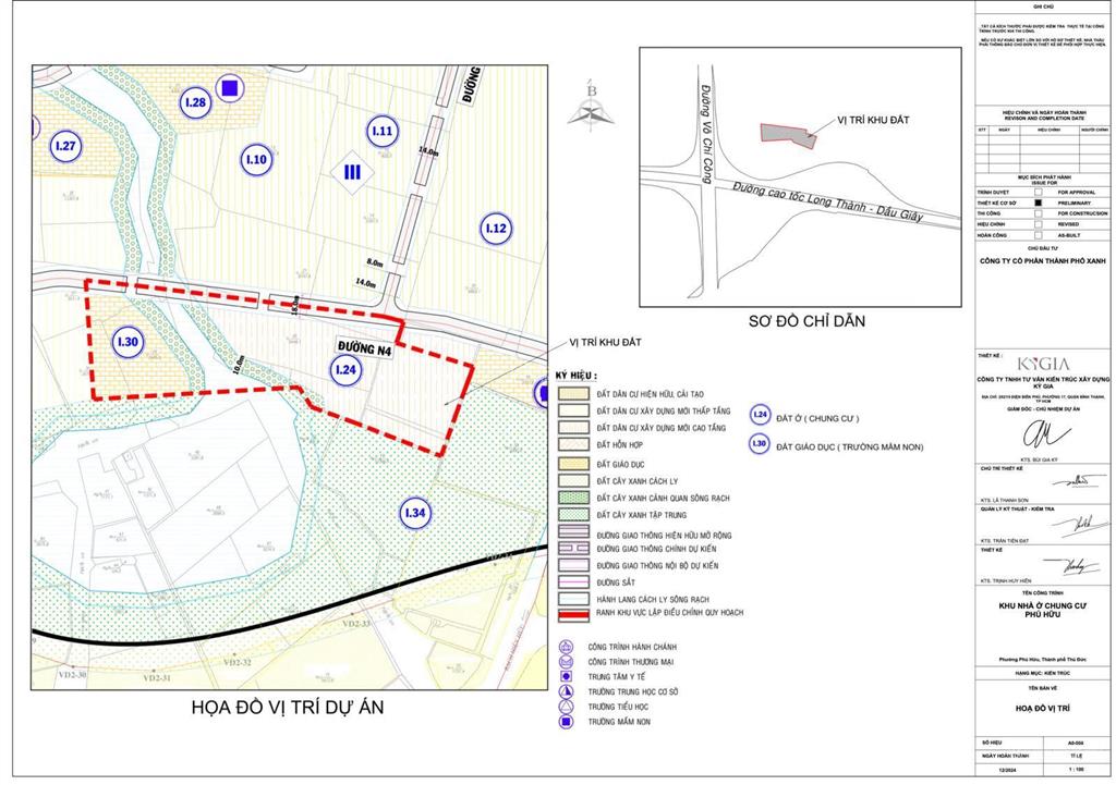 Căn chung cư mường thanh phú hữu. quy mô 29 tầng, 5 tầng thương mại, 2 hầm, 6 thang máy