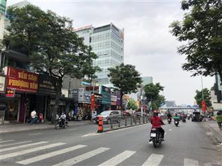 Bình thạnh ngay quận 1 diện tích khủng 96m2 giá 11 tỷ 200 triệu còn bớt.