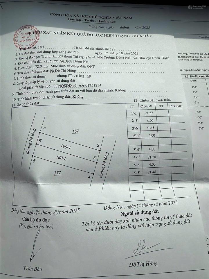 Bán đất hùng vương, vĩnh thanh, nhơn trạch, đồng nai giá cực chất 1,6 tỷ, 86m2